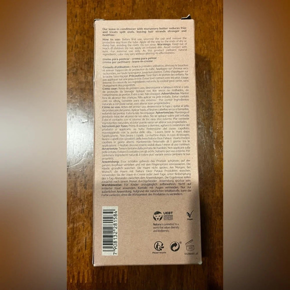 natura EKOS- MURUMURU- Leave in Conditioner 
150ml / 5.0 fl. oz.e - Picture 3 of 6
